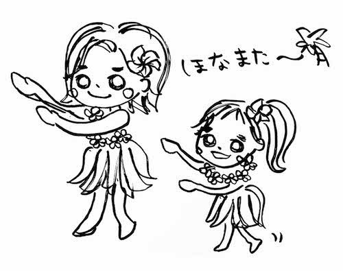 赤ちゃんの湿疹 かぶれ が3日で治る 原因は洗濯洗剤 治った過程も画像で公開 同じ悩みを持つママへ 隣のパパのスキマ時間活用法