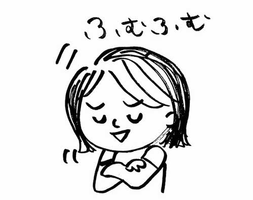 赤ちゃんの湿疹 かぶれ が3日で治る 原因は洗濯洗剤 治った過程も画像で公開 同じ悩みを持つママへ 隣のパパのスキマ時間活用法